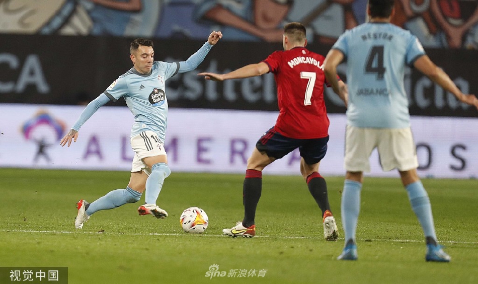 巴拉伊多斯球场全景，灯光如昼照亮激烈对决之夜