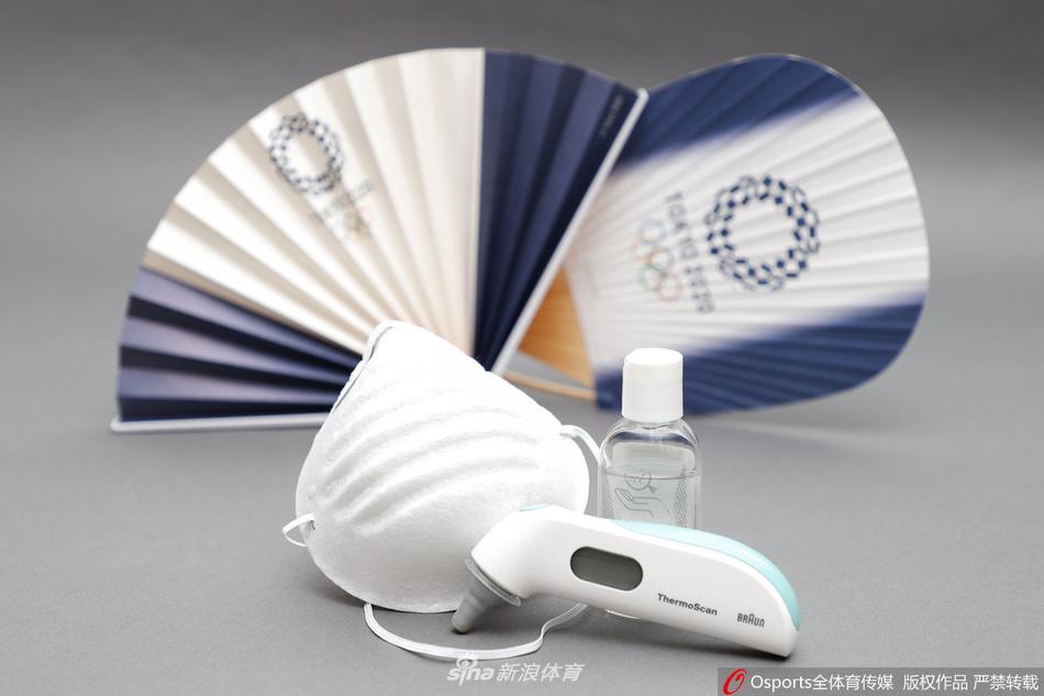 河南建业vs广州恒大-爱游戏(ayx)官网网站_ayx.com