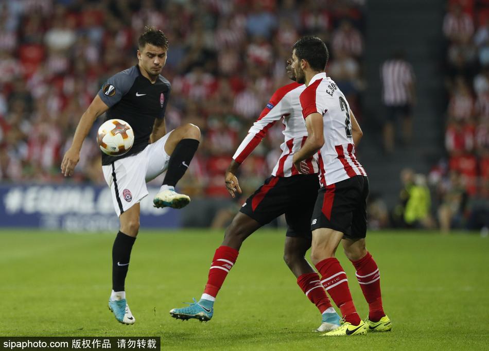 欧联杯毕尔巴鄂竞技0-1卢甘斯克_体育新闻