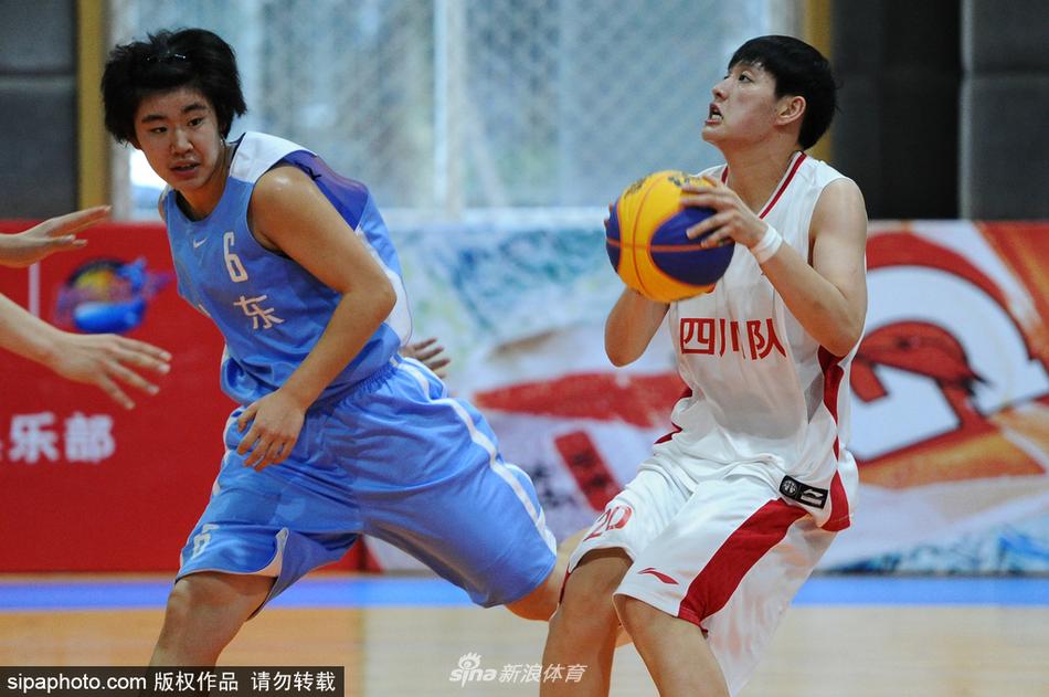 2017全运会三人篮球女子组