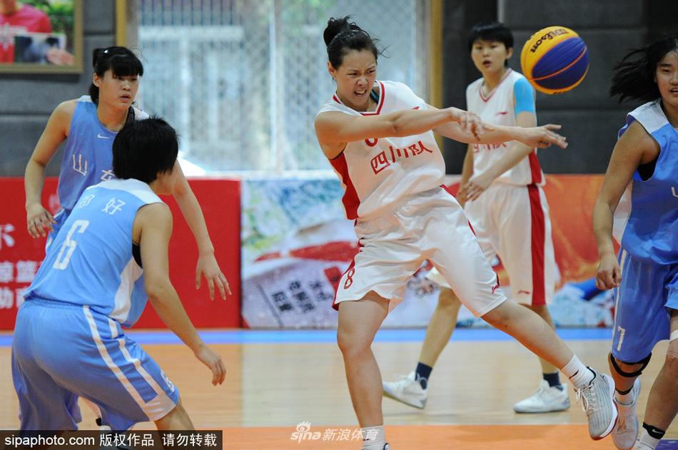 2017全运会三人篮球女子组
