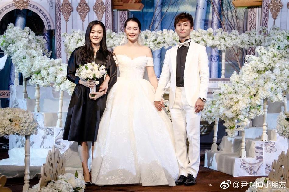 中超华夏球星尹鸿博举行婚礼