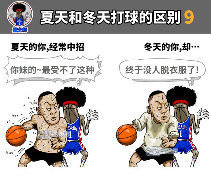 在专业的室内训练馆里,一名球员正在进行运球冲刺训练,篮球仿佛黏在手上,他压低重心,眼神坚毅地向前场突进,地板反射着明亮的灯光。