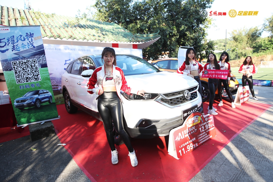 2121体育登录入口