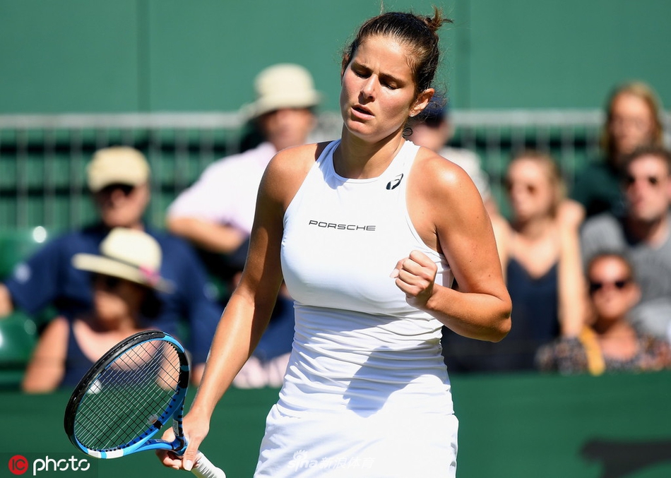 i米体育平台登录入口