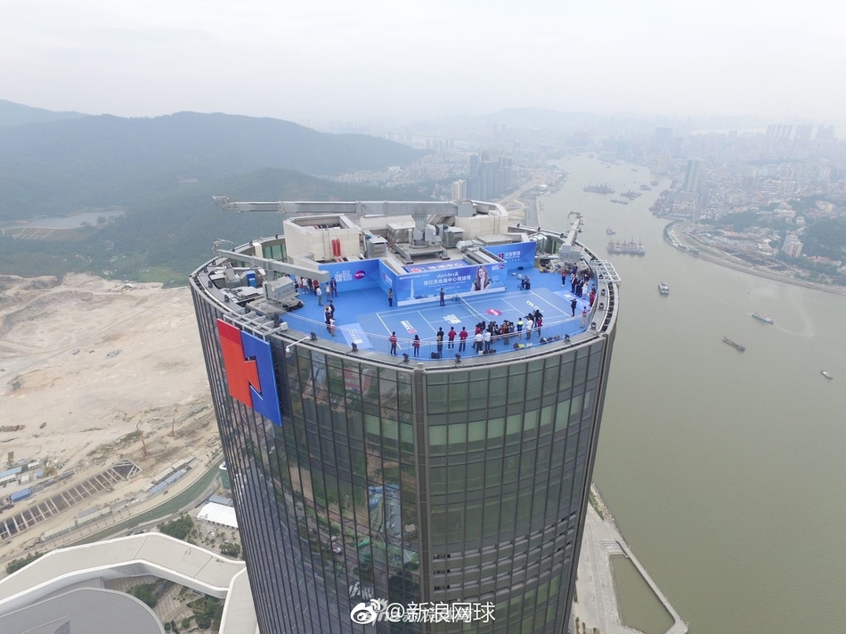 明陞体育官方app截图4