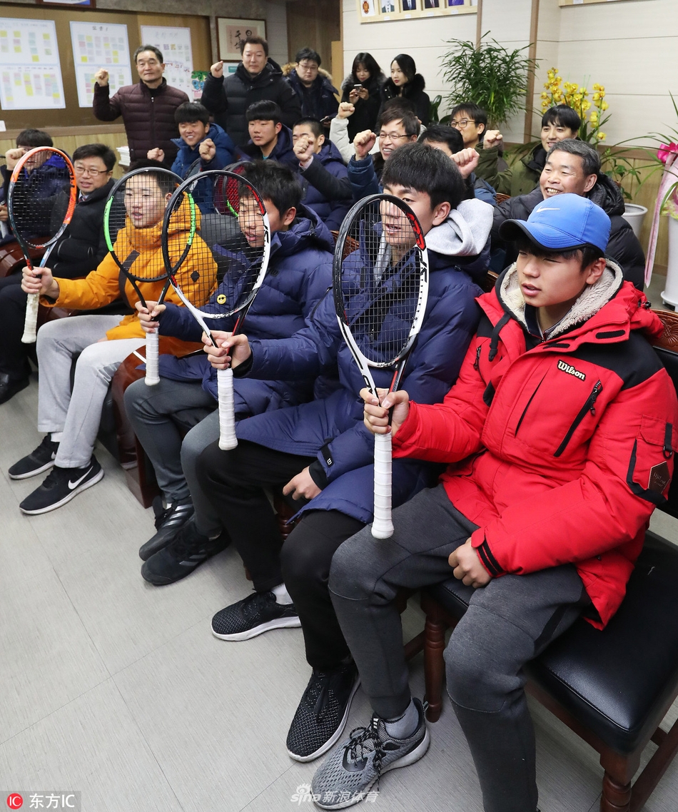 天天好彩下载App截图2