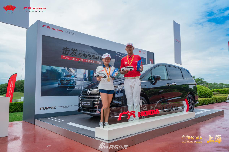 亚傅体育app官网下载官网