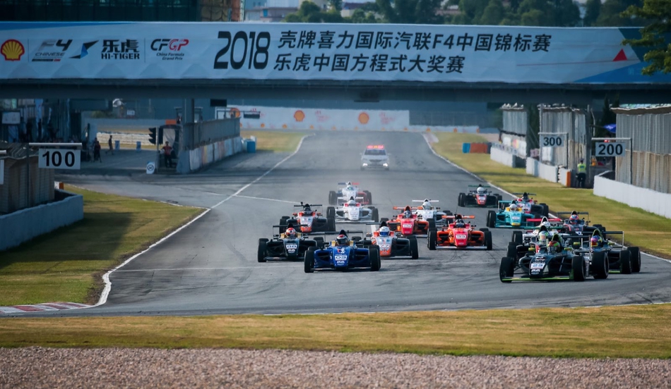 2018F4中国赛珠海站