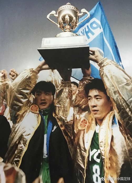 北京国安25岁生日快乐