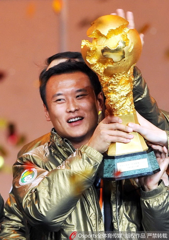 北京国安25岁生日快乐