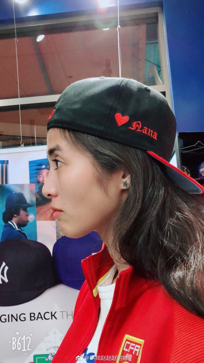 最美门将赵丽娜私房美照