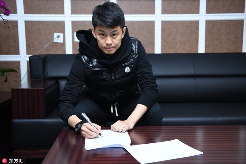 刘健转会人和获官方宣布