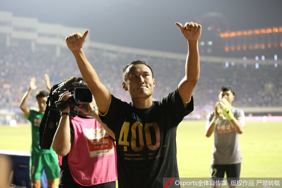 北京国安25岁生日快乐