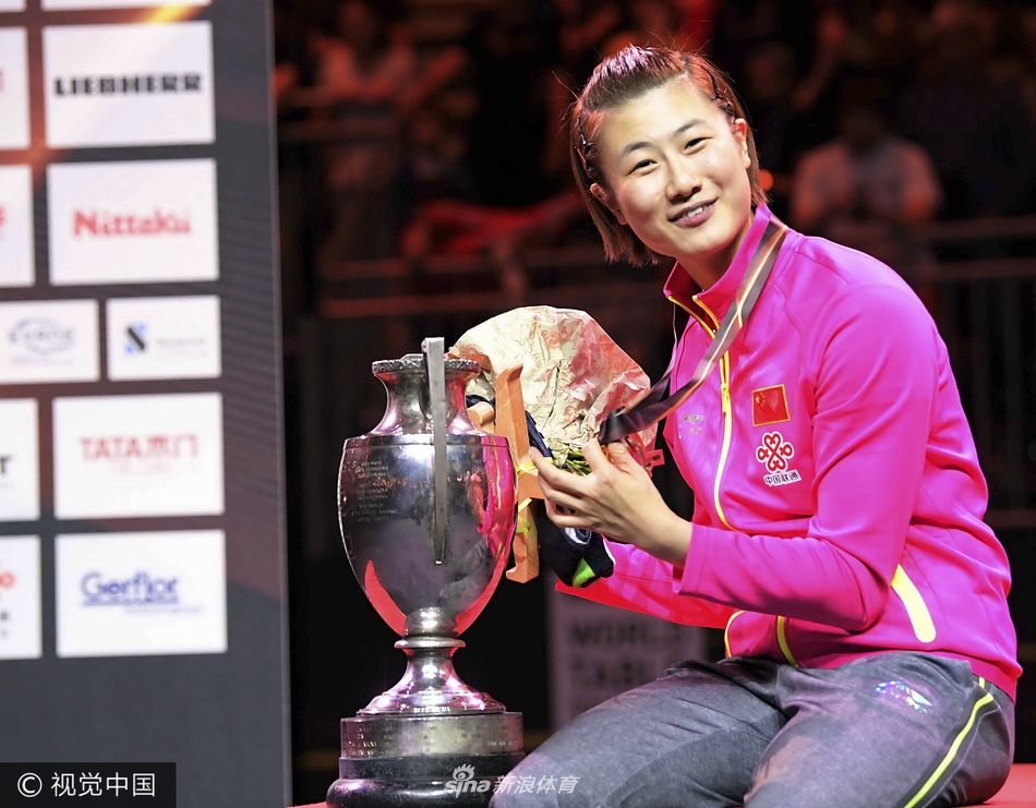 世乒赛女单颁奖仪式 - 营口新闻网