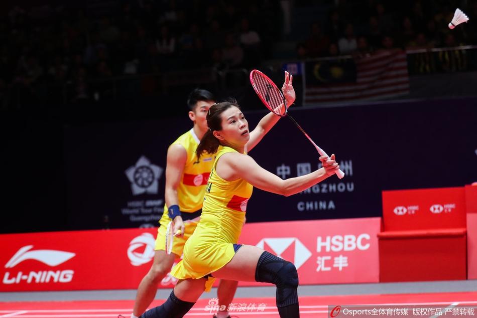 乐竞·体育官方网站入口点即即即玩.