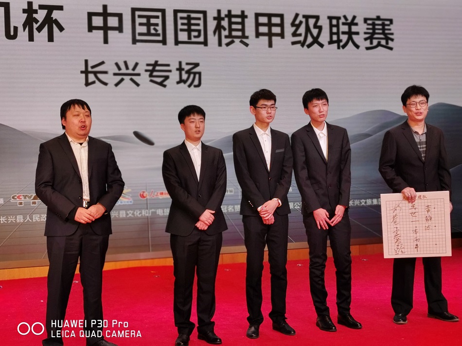 活泼的天津四建队