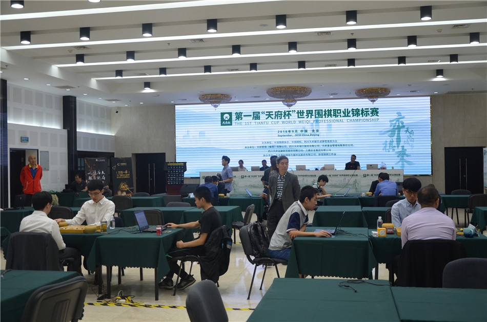 电子娱乐游戏网站平台大全