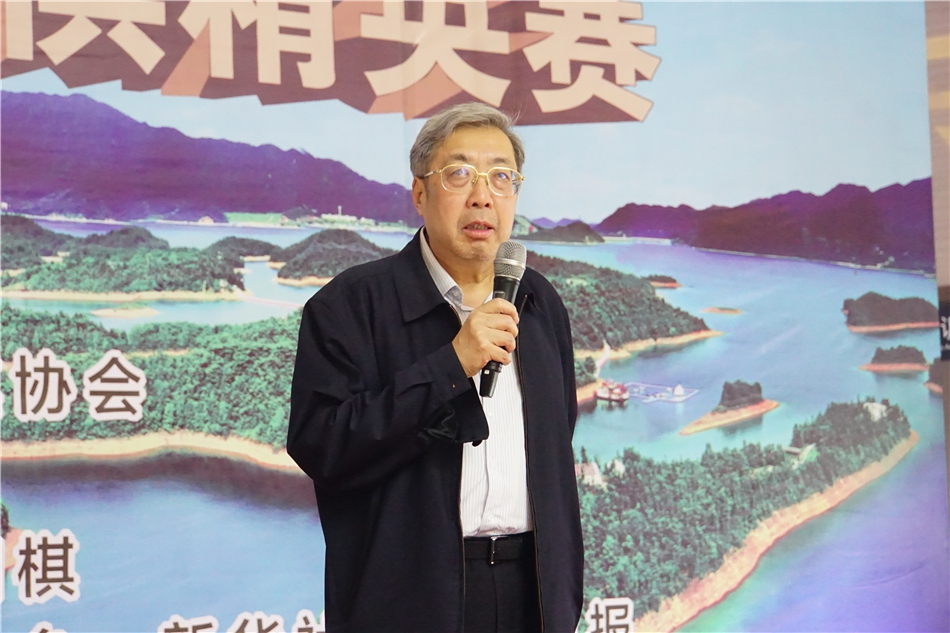林建超致辞