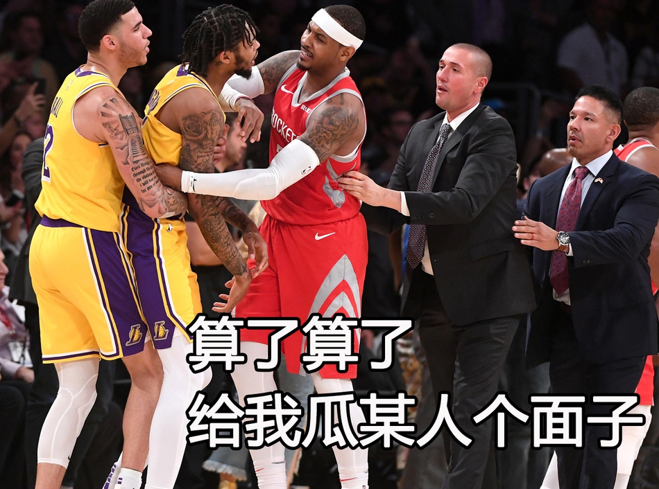 nba版劝架表情包!韦德看到詹姆斯那张要气疯了