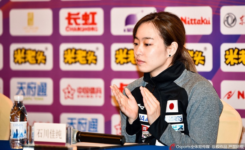 刘诗雯石川佳纯出席球迷见面会