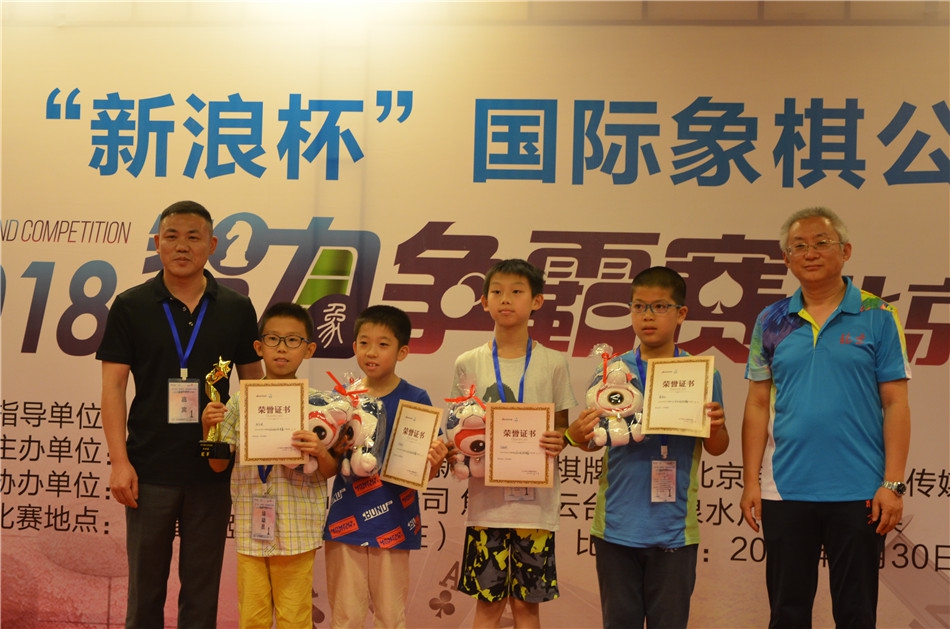 i米体育app官网入口