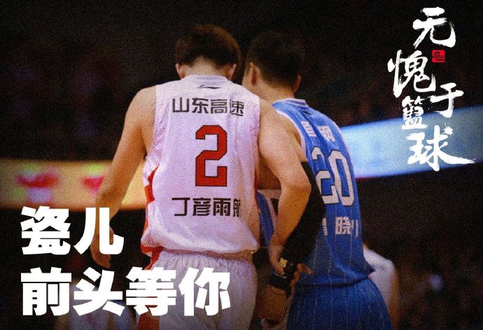 闃熷弸浠惛涓€璧凤紝鎷嶆墜搴嗙绁濓紒杩欎釜榛樺鍒╀簬鍥㈢鎴愰暱鐨勭灛闂达紝鍐诲嵈浜嗘棤鏁扮悆杩风殑蹇冦€侟/p