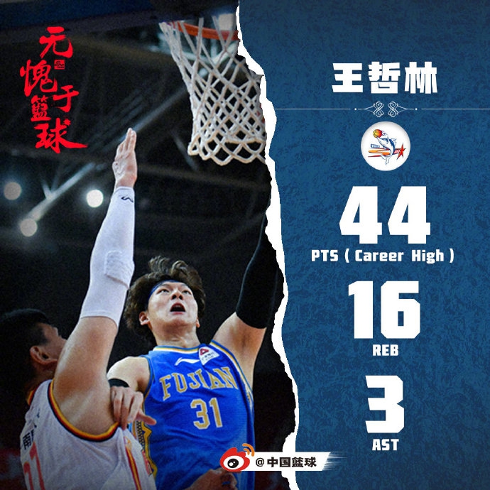 鍙岃偐鎵涜捣闃熶紞鍓嶈鐨勮礋璐ｄ换锛岀锛冨湪瀵嗛泦闃茬嚎涓妗惰捣寮哄皠