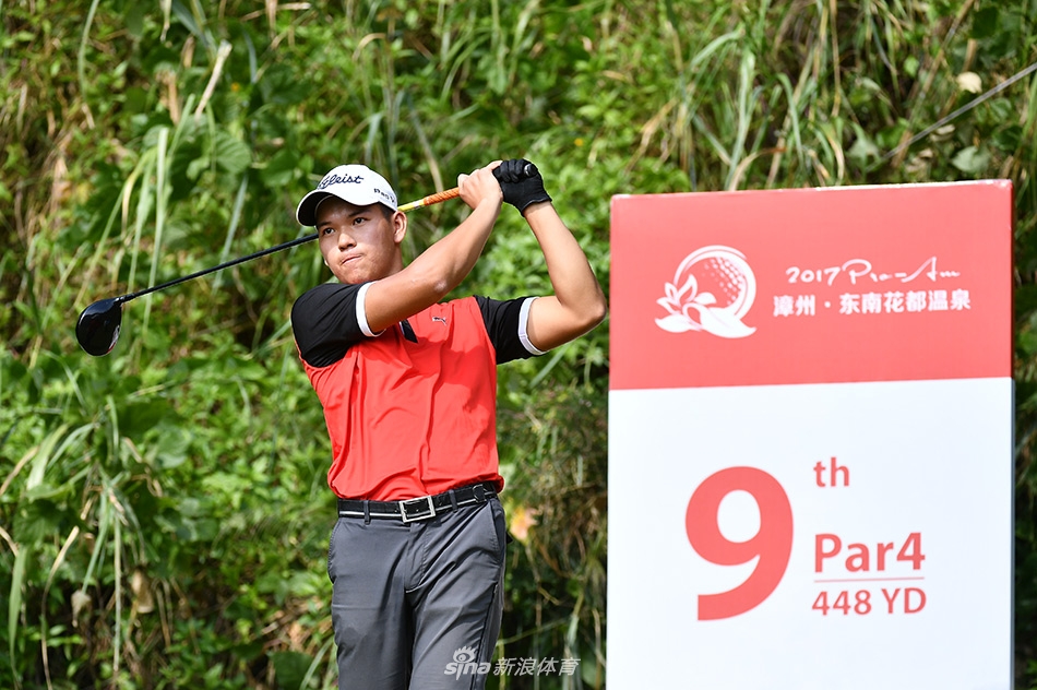 曹一全力开球瞬间，身体扭转如满弓，彰显爆发力与精准控制的完美结合。