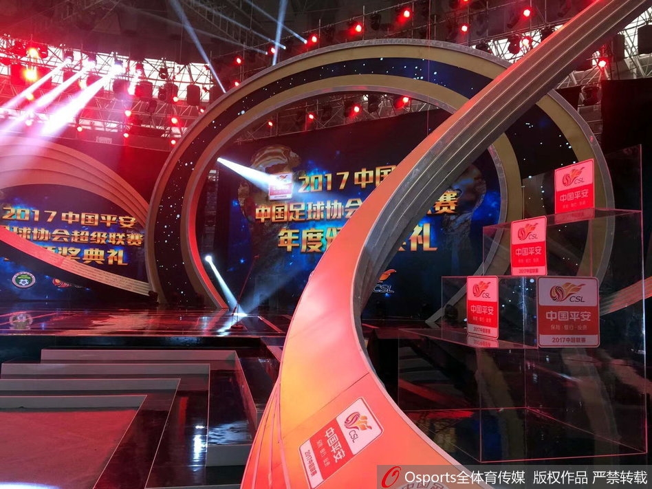 体操世锦赛：中国队3金1银3铜收官