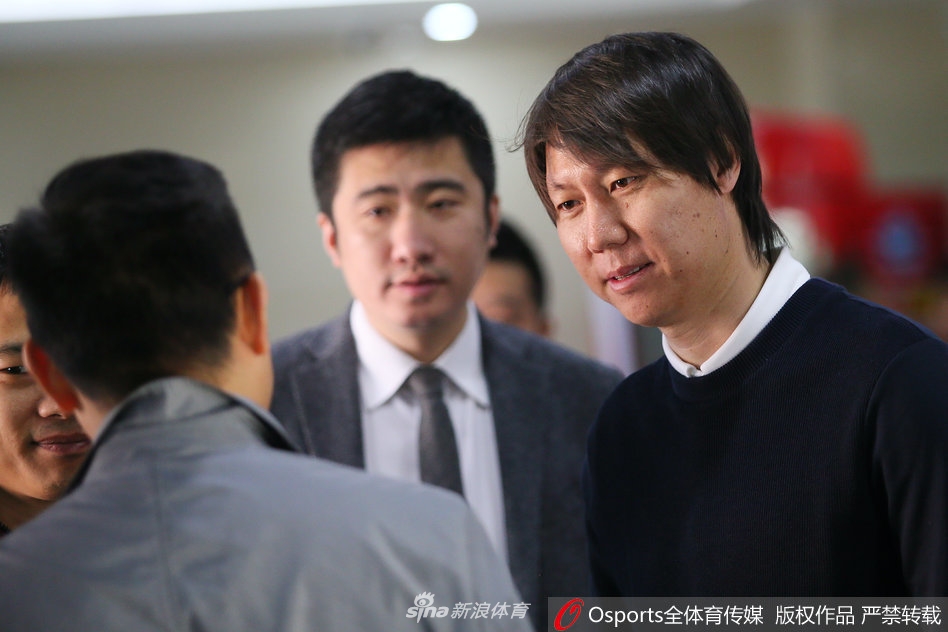 足协召开职业俱乐部大会