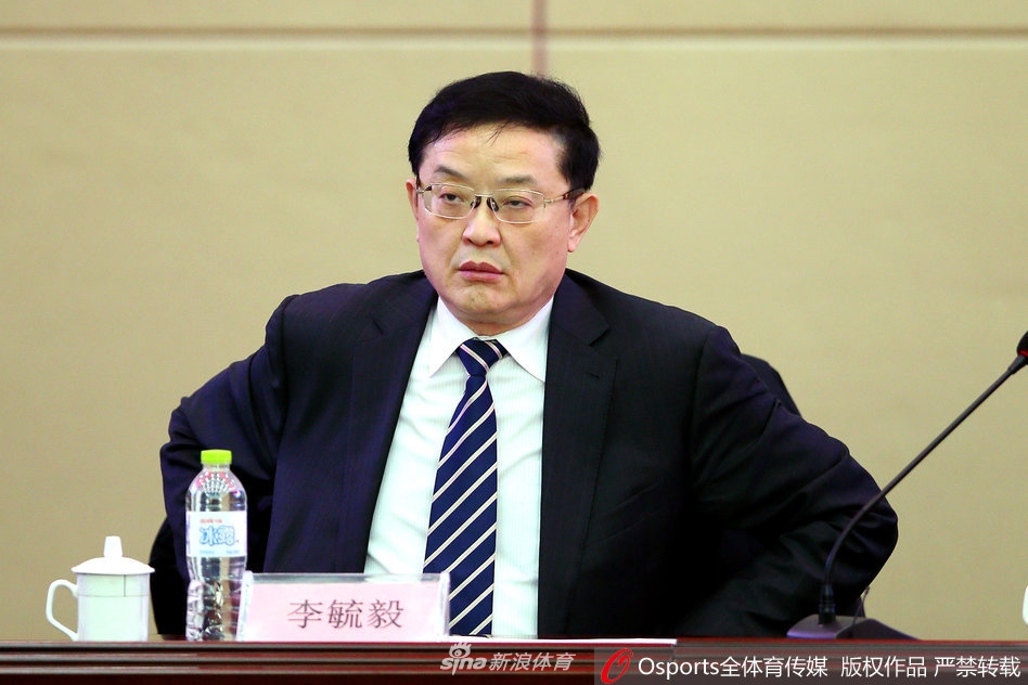 足协召开职业俱乐部大会