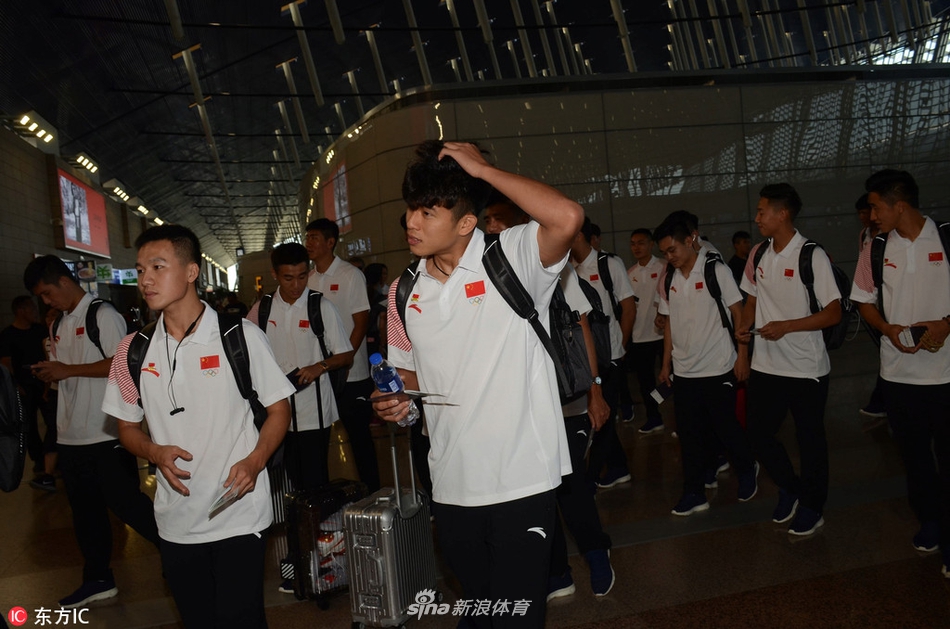 2018雅加达亚运会官网图片