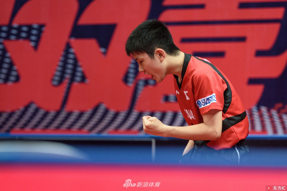 冠竞体育app下载官网