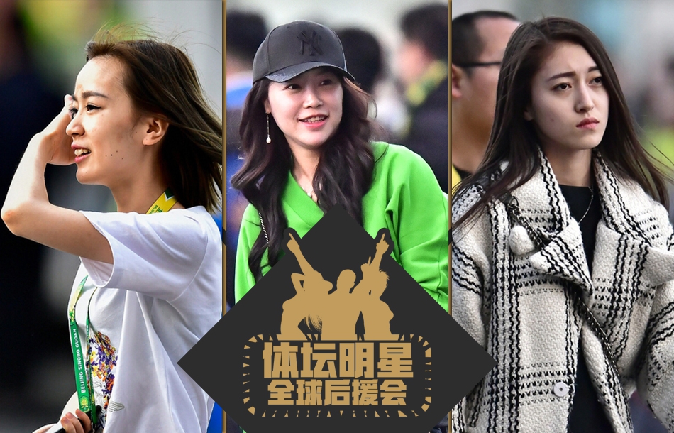 全运会｜手球男子预赛：北京胜香港