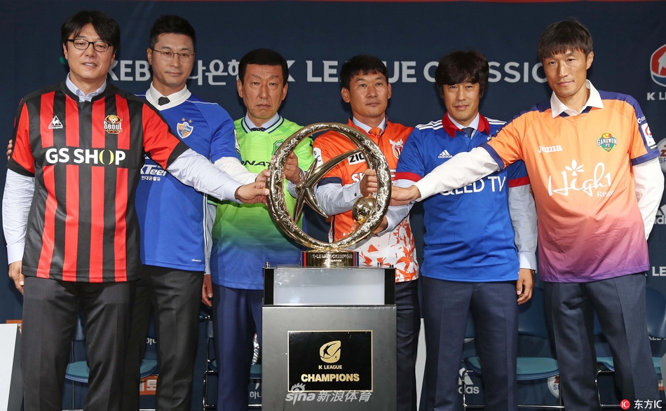 第八届“汉酱杯”全国业余围棋大赛总决赛圆满落幕