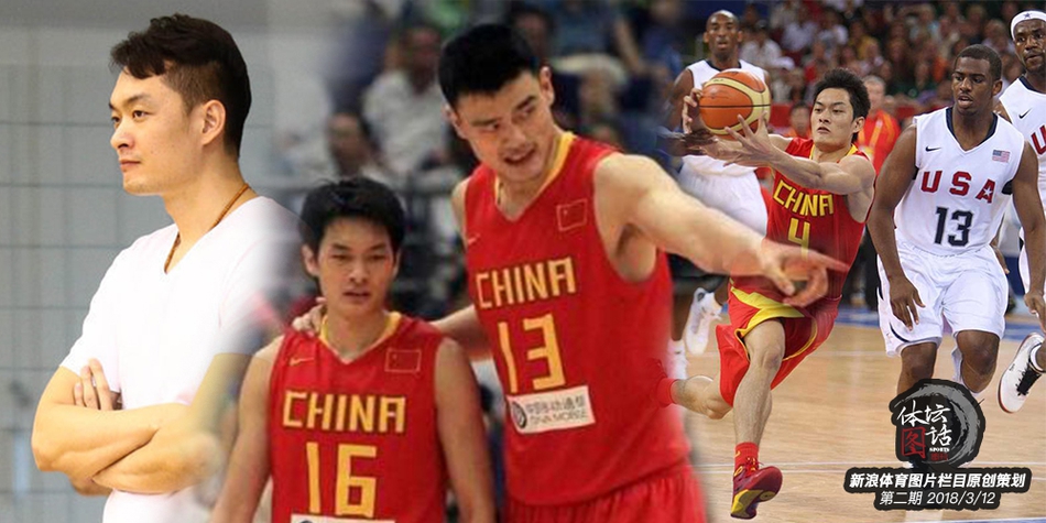 童年时期的陈江华抱着篮球,眼神中透着对未来的憧憬和对篮球最纯粹的热爱