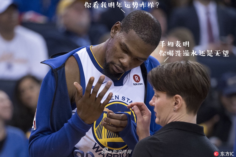 NBA周周宓诰牌