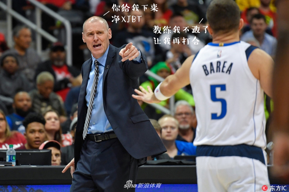 NBA周周宓诰牌