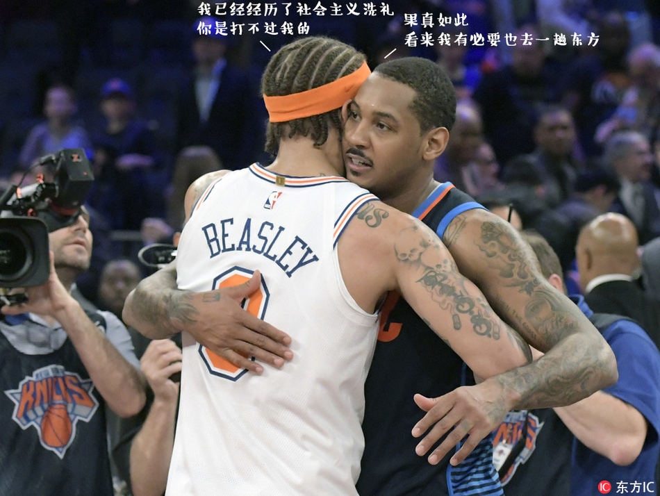 NBA周周宓诎似