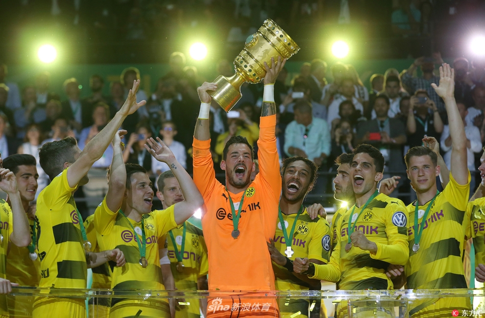 2016/17德国杯：多特蒙德2-1法兰克福夺冠