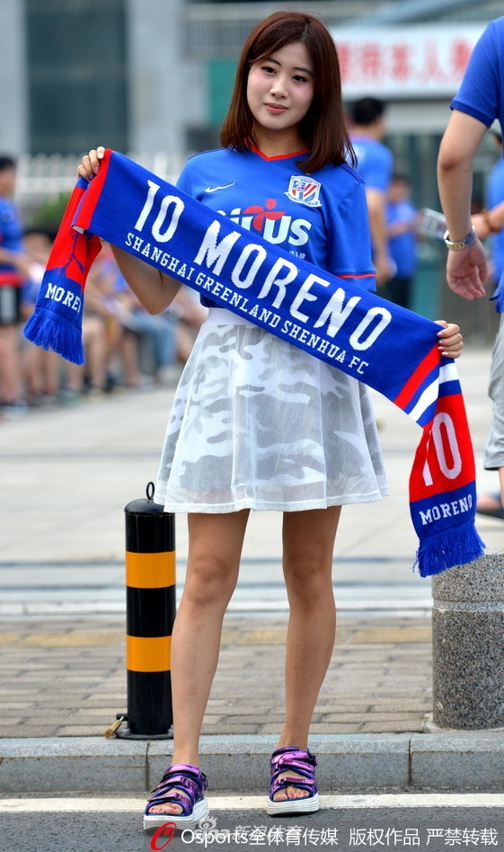 2017图片年度盘点之中超美女球迷