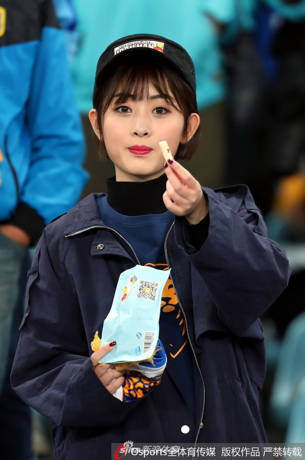 2017图片年度盘点之中超美女球迷