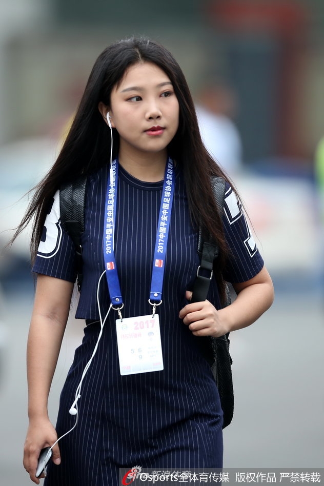 2017图片年度盘点之中超美女球迷