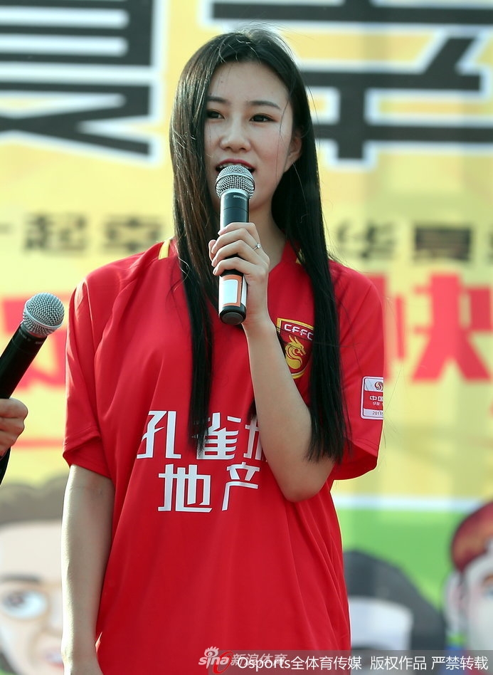 2017图片年度盘点之中超美女球迷