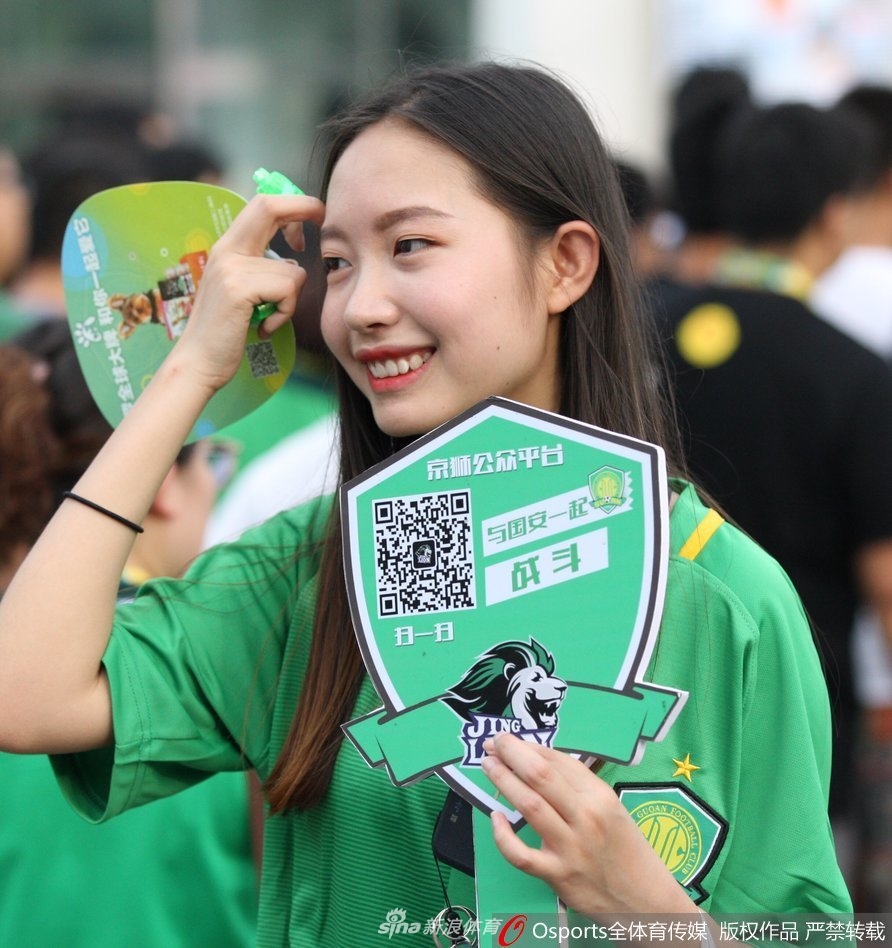 2017图片年度盘点之中超美女球迷