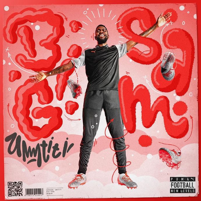 宣传片拍摄现场，格列兹曼与苏亚雷斯并肩而立，两人之间的默契仿佛穿透了镜头，预示着新赛季他们将与这颗新球共同创造无限可能。