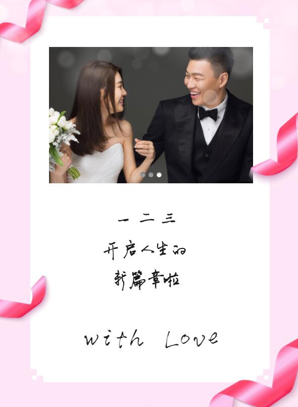 在这组颇具电影质感的照片中，李根夫妇仿佛在上演一幕浪漫默片，两人的互动自然亲密，笑容里藏着藏不住的欢喜。