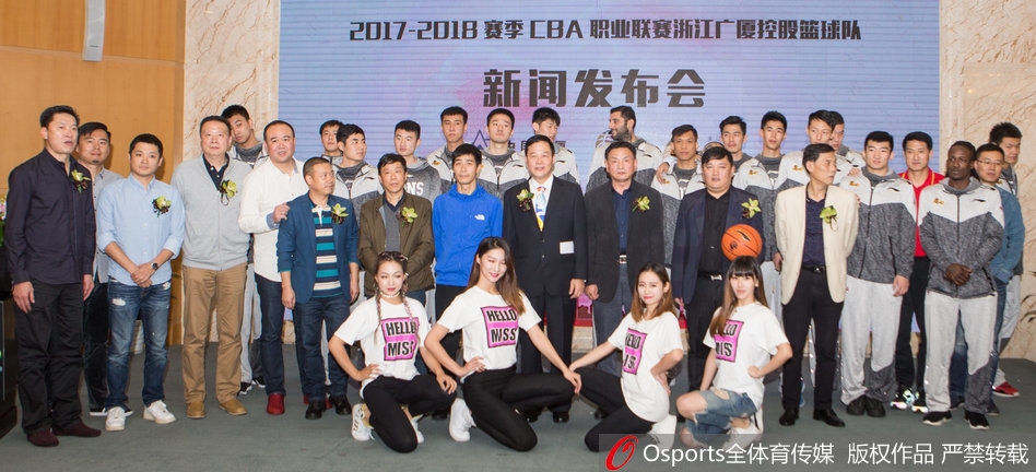 熊猫体育官网入口app