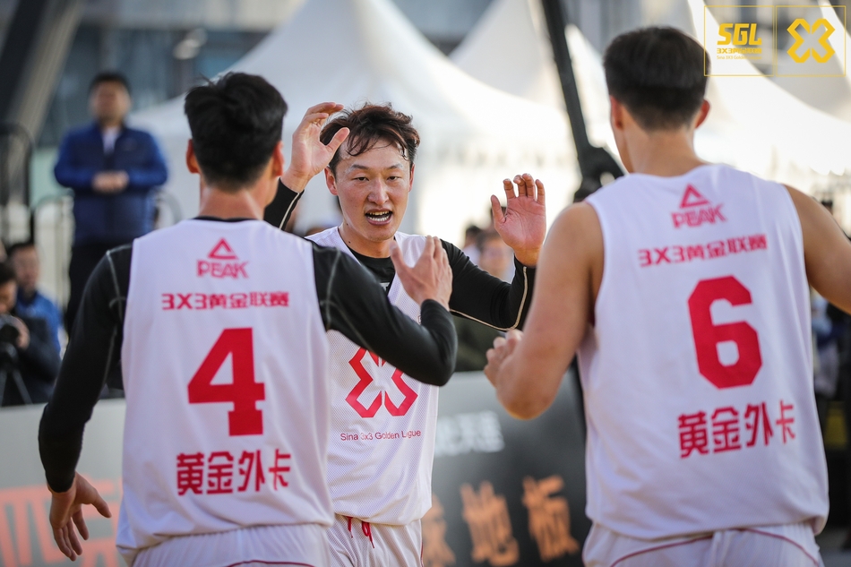 爱游体育app网页版